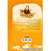 کتاب زینب خانم کتاب زینب خانم