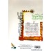 کتاب ترجمه و شرح مکاسب 1