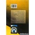 کتاب تنها دویدن
