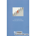 کتاب قوانینی که باید شکست (صد قانونی که باید بشکنید تا به اهداف واقعی خود دست یابید!)،(BEST SELLER)
