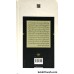 کتاب ناطور دشت