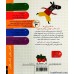 کتاب کلاس اولی کتاب اولی 24 : فیل خجالتی