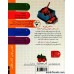 کتاب کلاس اولی کتاب اولی 22 : آفرین به خودمان