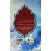 کتاب به رنگ حبیب