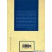 کتاب در اعماق آب