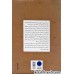 کتاب خاطرات محرمانه آدولف هیتلر