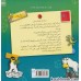 کتاب از دکتر فیشر بپرسید: نامه های سبز