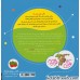 کتاب وگی ورجه 7 : وگی ساخت خونه ای خوب با میخ و اره و چوب