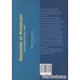 کتاب فلسفه روان شناسی و نقد آن